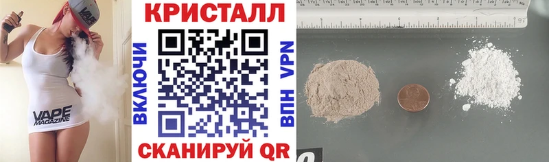 Амфетамин VHQ  Артём 