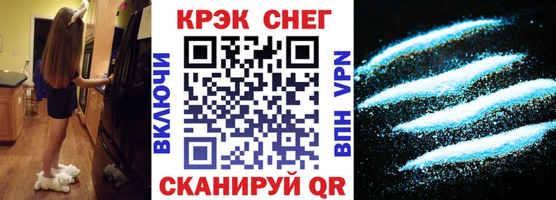 COCAIN FishScale  Артём 