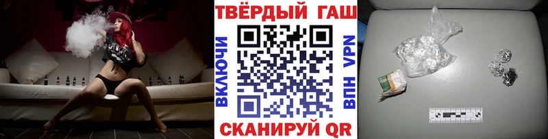 ГАШИШ индика сатива  Артём 
