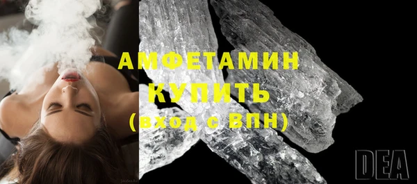 наркотики Богданович