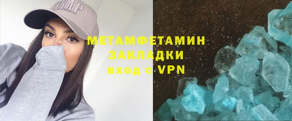 а пвп мука Богородицк
