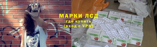 наркотики Богданович