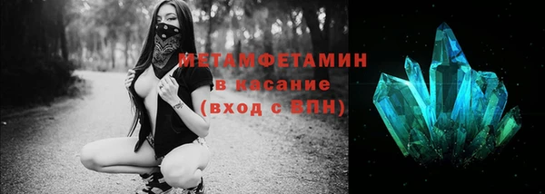 наркотики Богданович