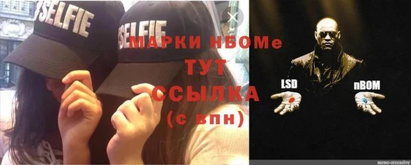 а пвп мука Богородицк