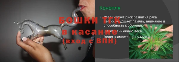а пвп мука Богородицк