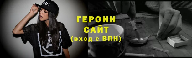 а пвп мука Богородицк