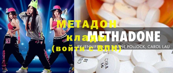 наркотики Богданович