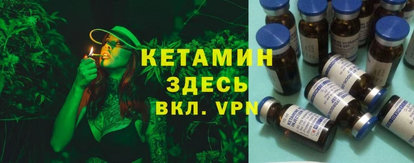 а пвп мука Богородицк