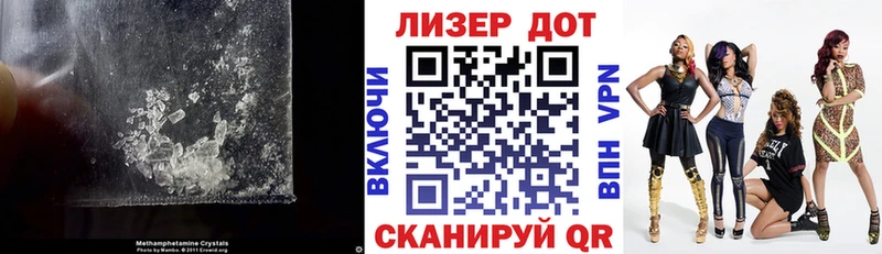 LSD-25 экстази ecstasy  где можно купить   Артём 