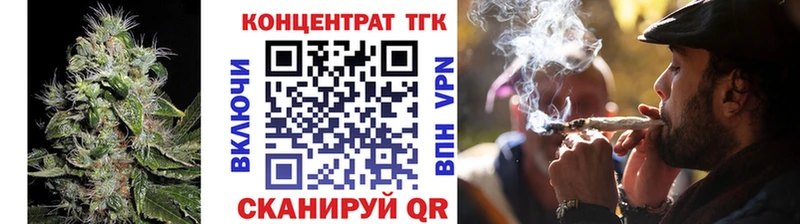 ОМГ ОМГ маркетплейс  купить  сайты  Артём  ТГК Wax 