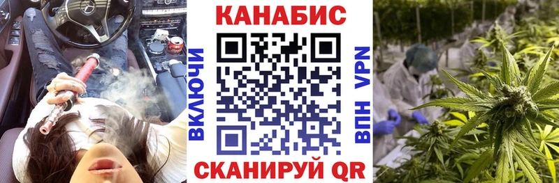 Шишки марихуана MAZAR Артём